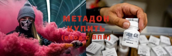 ALPHA PVP Бородино