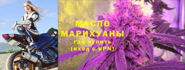 ALPHA PVP Бородино