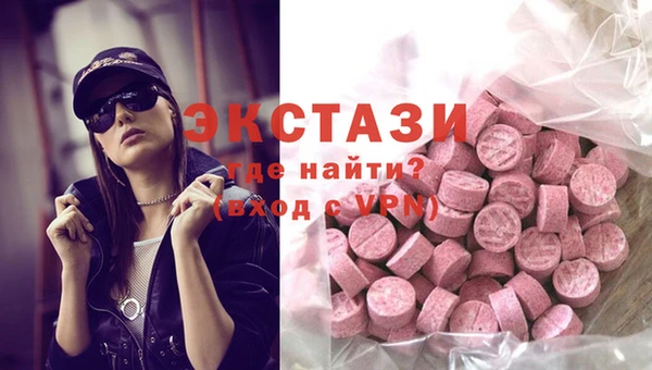 гидра Бугульма