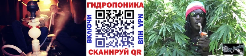 Канабис Amnesia  Купить  Абинск 