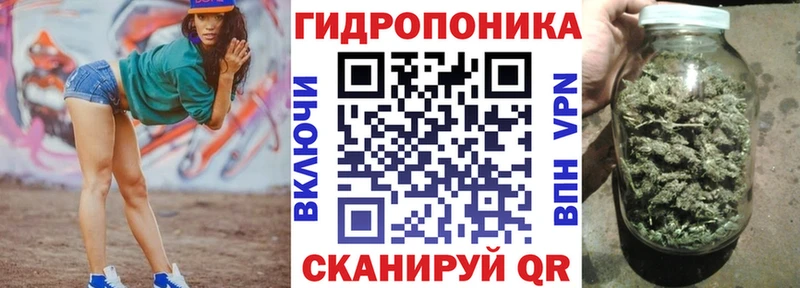 Каннабис марихуана Абинск